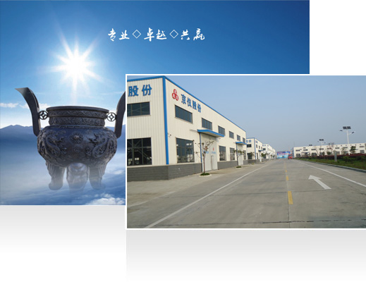 —10年耕耘，实力深厚