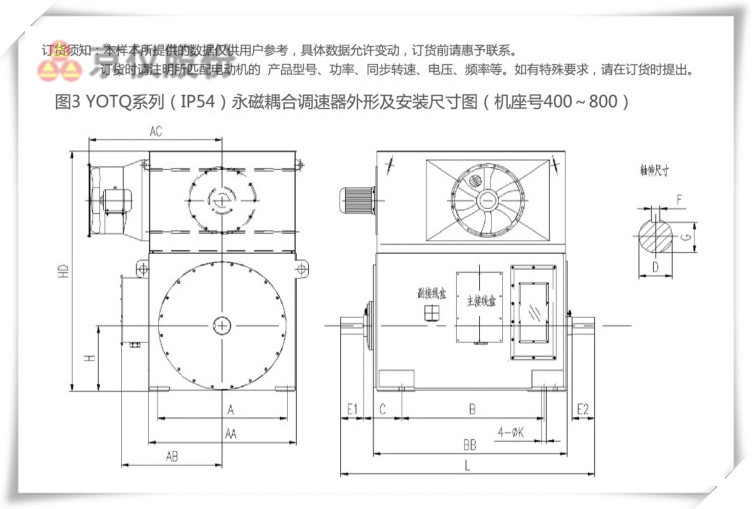 午夜AV免费蜜桃草永磁耦合调速器