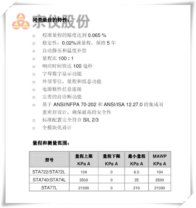 绝压水蜜桃在线免费视频