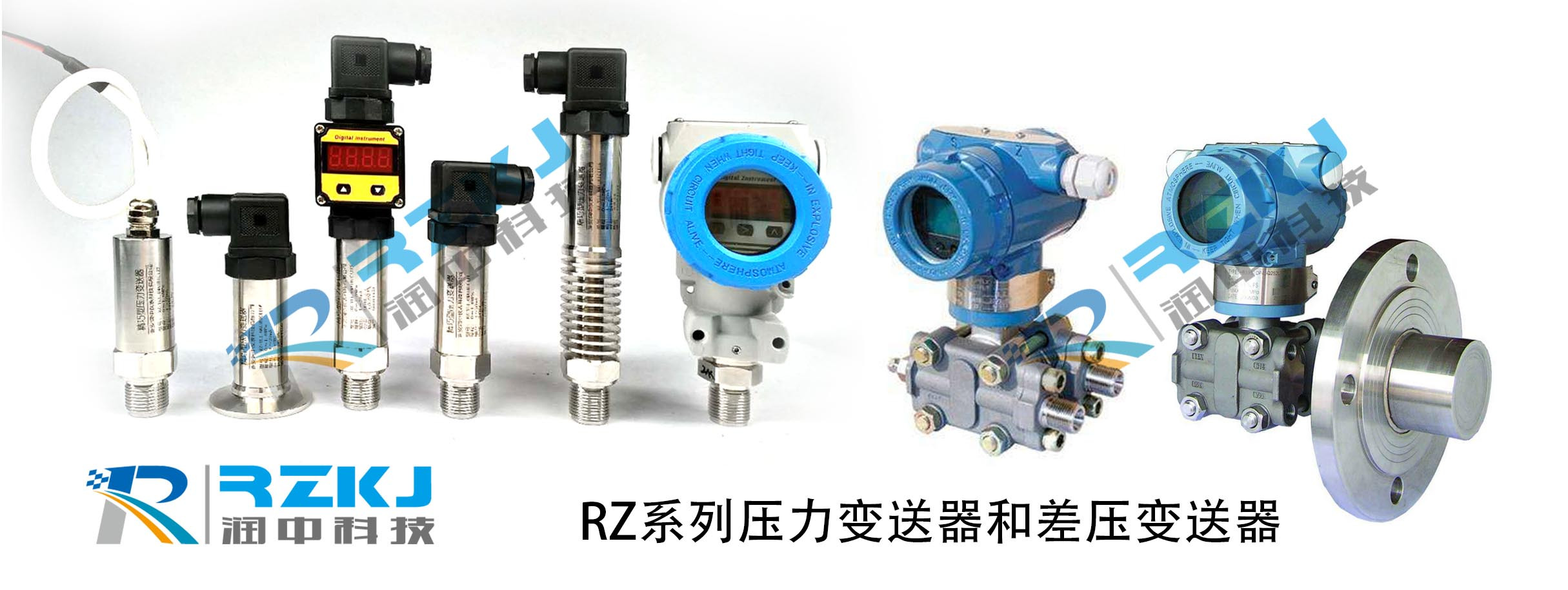 化工行业中压力水蜜桃在线免费视频和差压水蜜桃在线免费视频的选择与应用