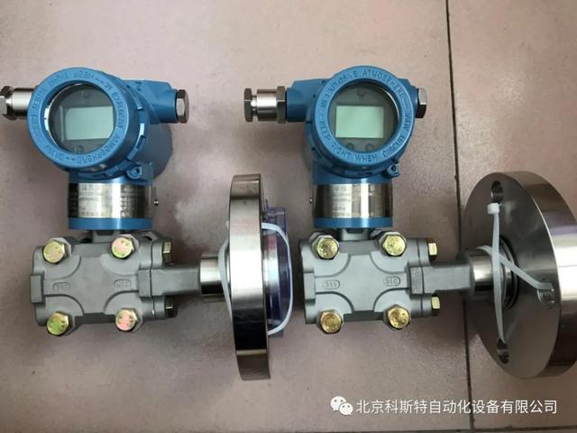 库存行业广泛使用的三种压力/压差原则液位水蜜桃在线免费视频