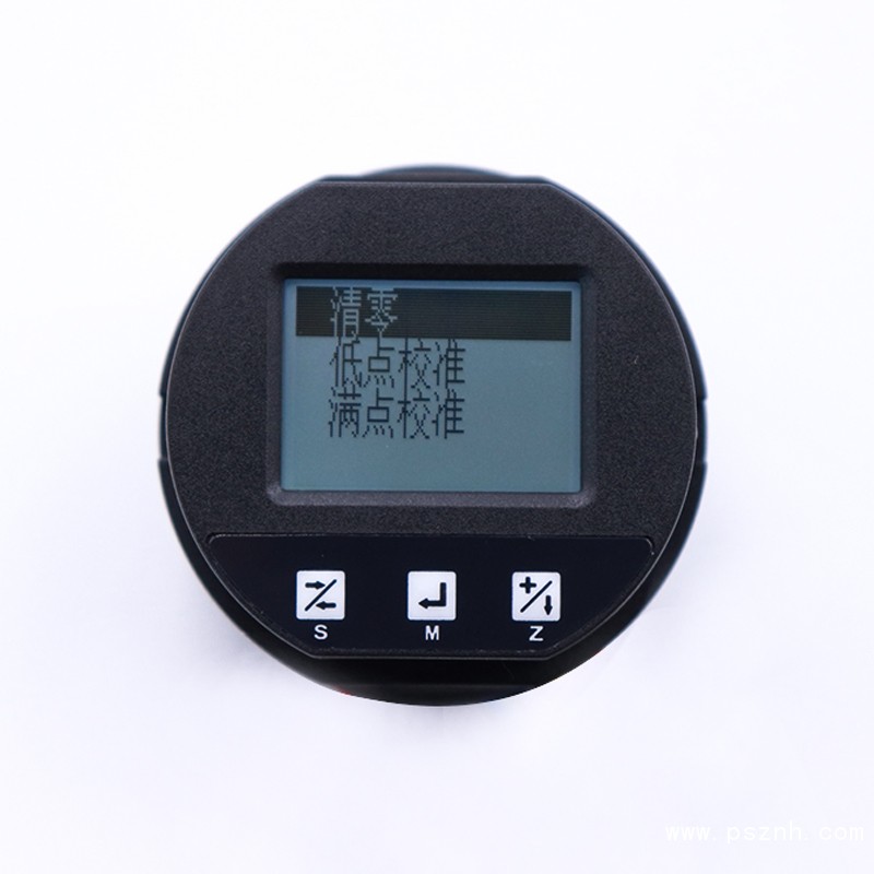 3051系列压力，差压水蜜桃在线免费视频清除模式