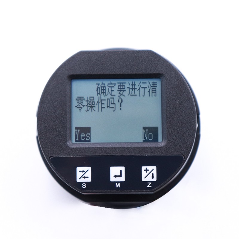 3051系列压力，差压水蜜桃在线免费视频清除模式