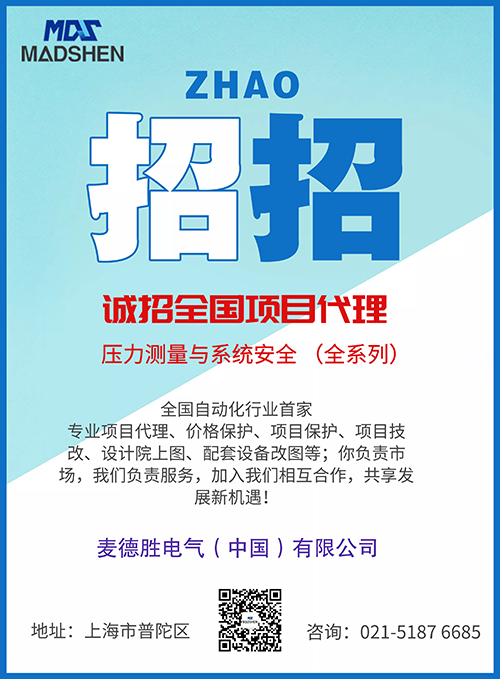 智能压力水蜜桃在线免费视频的主要特征和应用