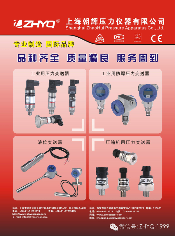 绝对压力远程水蜜桃在线免费视频
