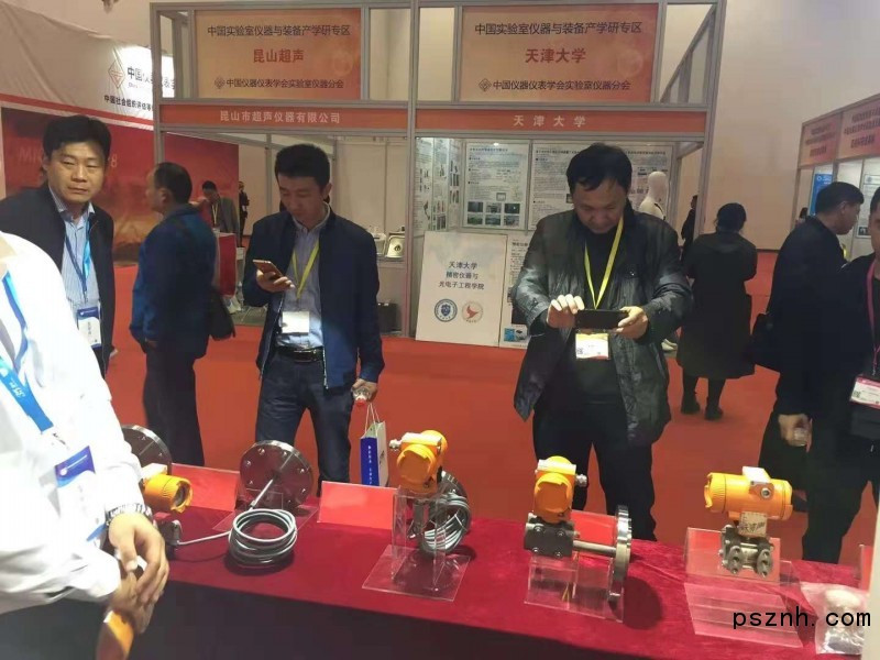 山东桓伊为2018北京国际仪器展带来温度测量仪器、水蜜桃在线免费视频等产品