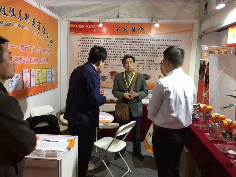 山东桓伊为2018北京国际仪器展带来温度测量仪器、水蜜桃在线免费视频等产品
