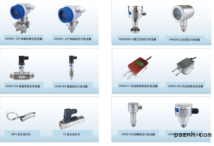 中国制造的新一代单晶硅压力水蜜桃在线免费视频