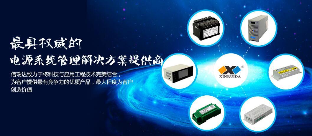 功率水蜜桃在线免费视频的验证程序是什么？