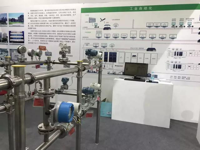 和利时压力水蜜桃在线免费视频获得专业用户奖