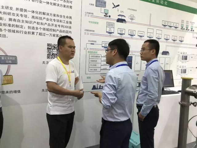 和利时压力水蜜桃在线免费视频获得专业用户奖