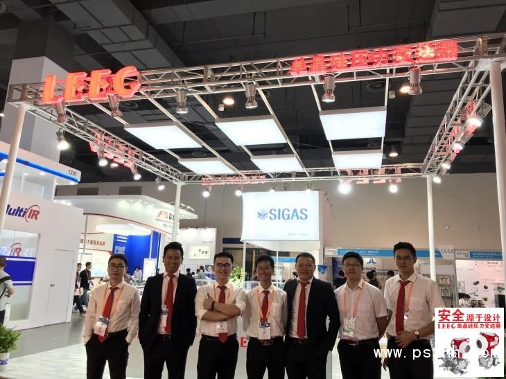 单晶硅压力水蜜桃在线免费视频在2019中国传感器展上亮相