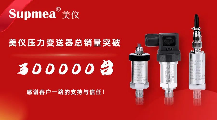 刚才！伊美压力水蜜桃在线免费视频销售突破300，000台！