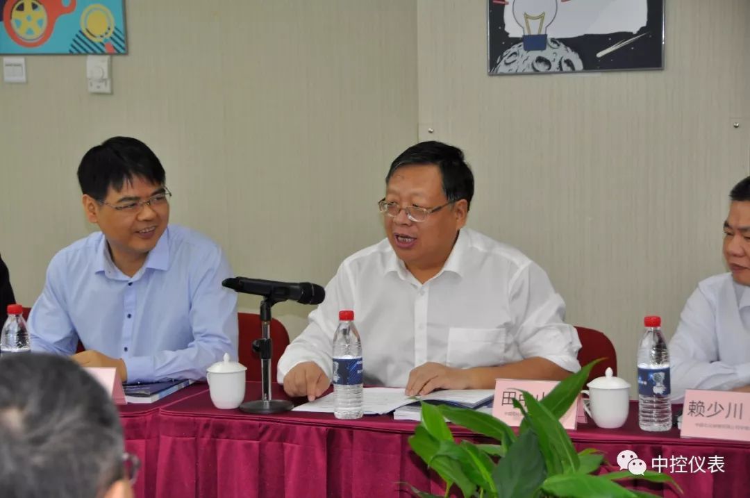 中央控制CXT情报压力水蜜桃在线免费视频审查会议成功举行