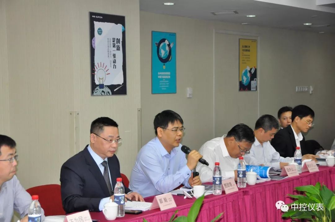 中央控制CXT情报压力水蜜桃在线免费视频审查会议成功举行