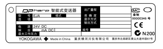 Eja压力水蜜桃在线免费视频名牌秘诀