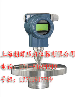 仪表压力远程水蜜桃在线免费视频-