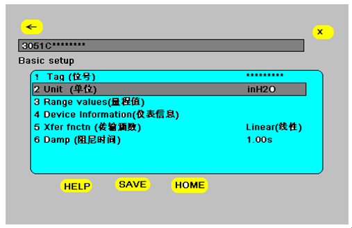 如何使用HART 375配置3051系列压力水蜜桃在线免费视频