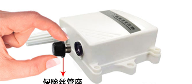 什么是物联网温湿度水蜜桃在线免费视频