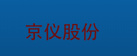 ——建达任可防水外壳GPRS温湿度水蜜桃在线免费视频的应用