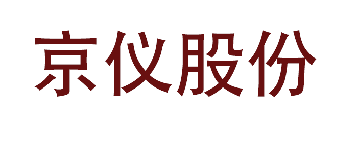 计量管理系统认证模拟水蜜桃在线免费视频的应用
